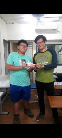 李奇理化 - 頒發進步獎金