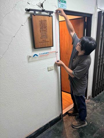 光影視覺設計有限公司 - 