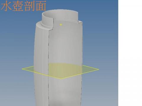 廖福佑 - 塑膠水壺繪製後剖面確認圖