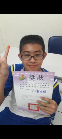 李奇理化 - 段考成績優異