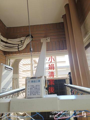 鑫晨專業清潔工作室 - 清潔後