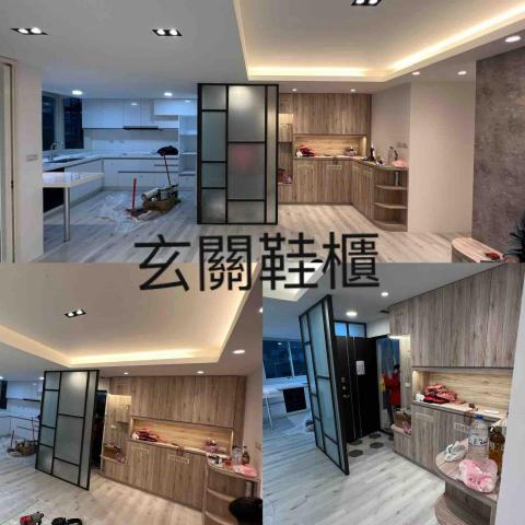 金盛興華工程有限公司 - 