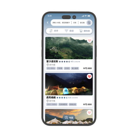 張維 - 露營APP / 找營地頁面展示