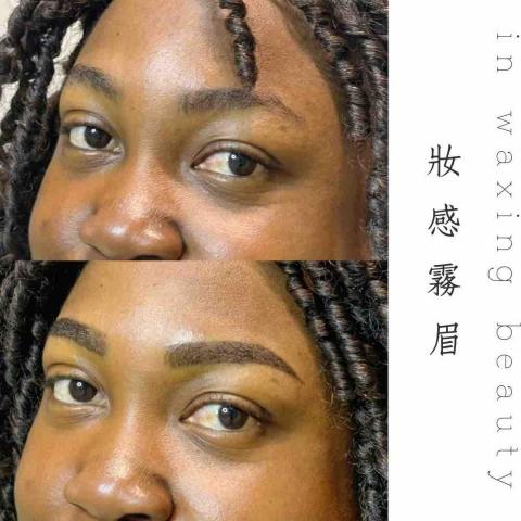 in waxing beauty在除毛 - 