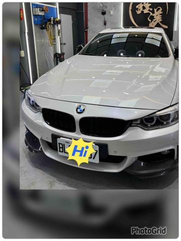 鑫渼車藝工坊 - 