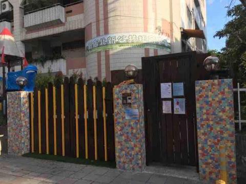 玉樹景觀工程-小小劉 -  玉樹景觀工程-小小劉 -