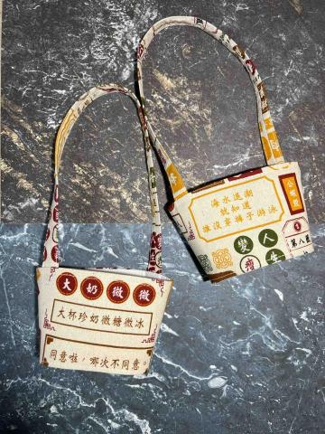 Mel/梅空手作 - 手搖提袋