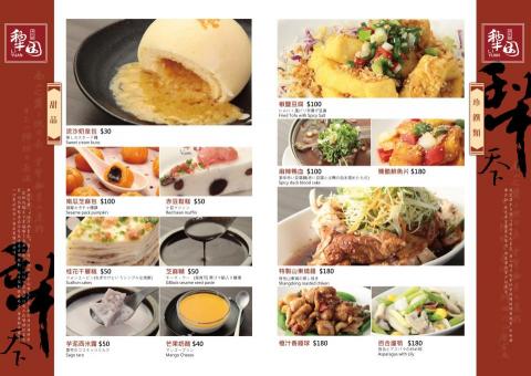 極光數位攝影設計 - 