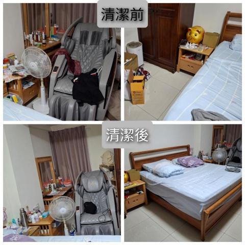 汪婕 - 房間打掃前後對比