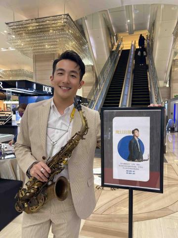 王巽薩克斯風工作室 -  王巽薩克斯風工作室 -