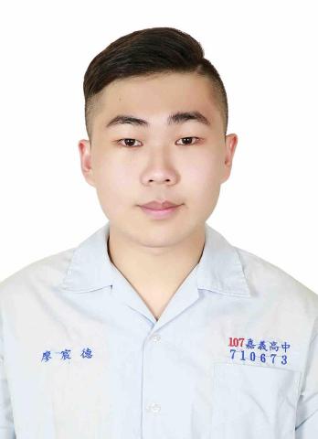 台北市立大學音樂學系