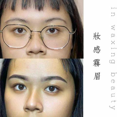 in waxing beauty在除毛 - 