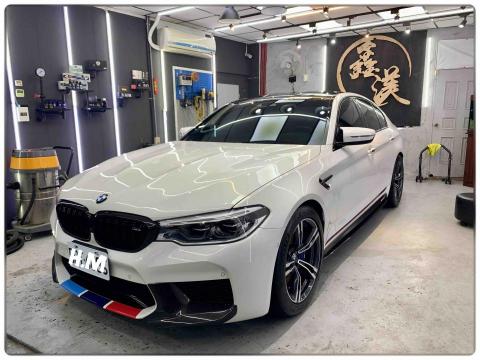 鑫渼車藝工坊 - 