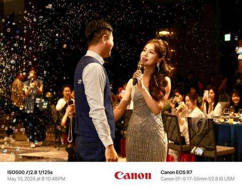 Ethan Luo - 婚禮側拍