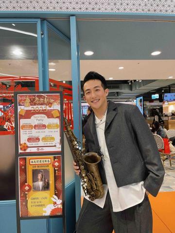 王巽薩克斯風工作室 -  王巽薩克斯風工作室 -