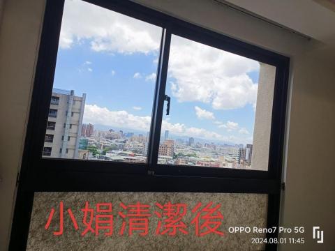 鑫晨專業清潔工作室 - 清潔後