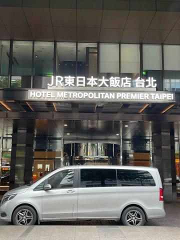 八達小客車租賃 - 台北東日本大飯店送機