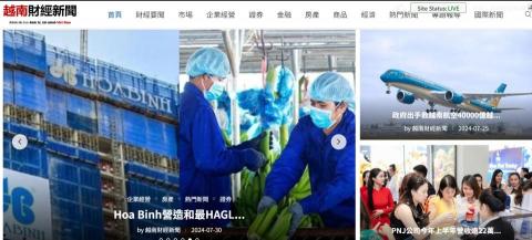 越南財經新聞網 - https://vneconnews.com/