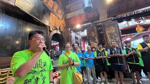 誠敬結緣專業司儀 - 2024.07.27西螺魚寮聖帝堂進香 隨隊司儀