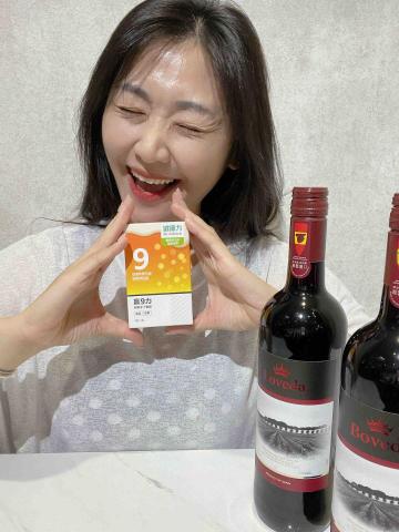 崔普小哀 - 【贏９力】