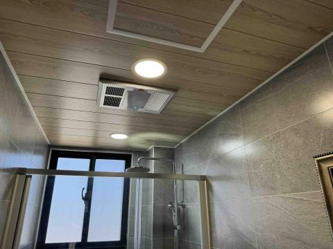 室內統包規劃 - 浴室坎燈