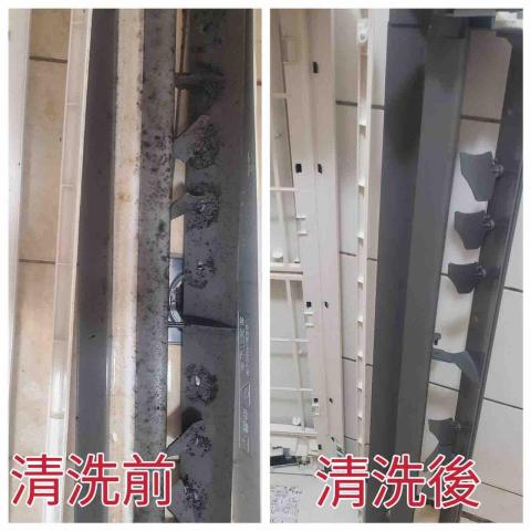 阿爾發空調 - 提供客戶清洗前後對比照片(例4) 阿爾發空調 - 提供客戶清洗前後對比照片(例4)