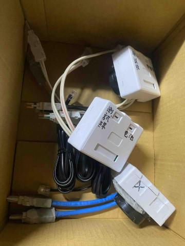 陳謓誠（卡比獸） - 弱電系統 驗屋測試器