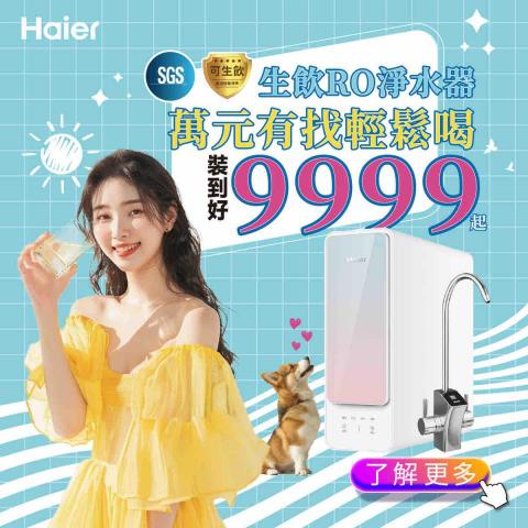 乙仲設計工作室 -  乙仲設計工作室 -