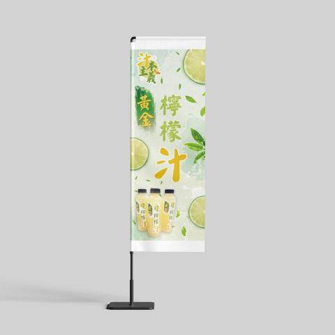 鯨魚的眼淚-設計工作室 - 【汁本主義-黃金檸檬汁 ®  / CIS設計 -Corporate Identity System 】
◉ 食品飲料類。品牌視覺設計 | 概念設計-Corporate Identity System
◉ 客戶名稱 / 汁本主義-黃金檸檬汁 | 手工製作特調檸檬汁
◉ 設計產品 / LOGO品牌形象、包裝設計、名片設計、DM傳單設計 鯨魚的眼淚-設計工作室 - 【汁本主義-黃金檸檬汁 ®  / CIS設計 -Corporate Identity System 】
◉ 食品飲料類。品牌視覺設計 | 概念設計-Corporate Identity System
◉ 客戶名稱 / 汁本主義-黃金檸檬汁 | 手工製作特調檸檬汁
◉ 設計產品 / LOGO品牌形象、包裝設計、名片設計、DM傳單設計