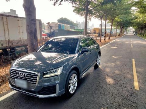 連晟旅行社（股）有限公司 - AUDI Q2