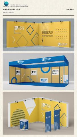 鯨魚的眼淚-設計工作室 - •鯨魚的眼淚。設計工作室 ® / 概念設計 -Corporate Identity System
◉ 文創類。主視覺設計 | Key Visual
◉ 品牌名稱 / 鯨魚的眼淚。設計工作室
◉ 設計產品 / 品牌形象、LOGO、空間概念設計、場地示意、主視覺設計等 鯨魚的眼淚-設計工作室 - •鯨魚的眼淚。設計工作室 ® / 概念設計 -Corporate Identity System
◉ 文創類。主視覺設計 | Key Visual
◉ 品牌名稱 / 鯨魚的眼淚。設計工作室
◉ 設計產品 / 品牌形象、LOGO、空間概念設計、場地示意、主視覺設計等