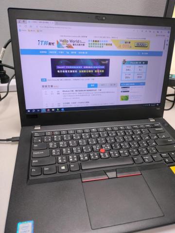 雲碩資訊工作室 - 