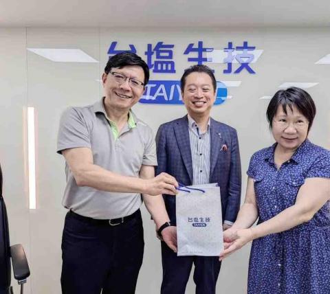 日文口譯會展訪廠口譯 - 日台特約口譯老師