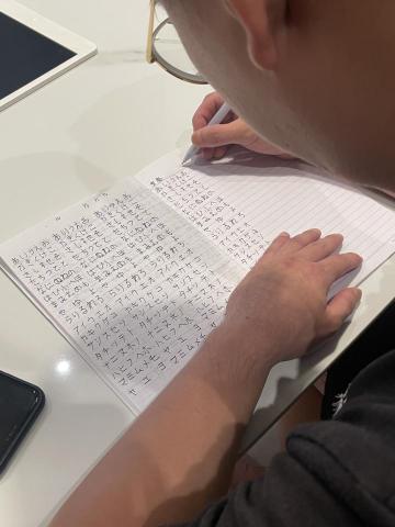 南瓜 - 成人日文基礎班
語言學習不論年齡，現在趕快來體驗吧！