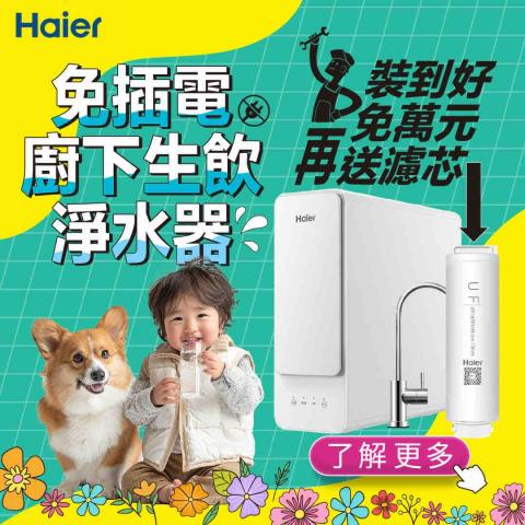 乙仲設計工作室 -  乙仲設計工作室 -