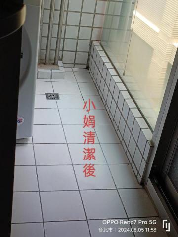 鑫晨專業清潔工作室 - 清潔後