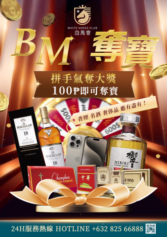 拼拼工作室 - 平面設計 海報設計 拼拼工作室 - 平面設計 海報設計