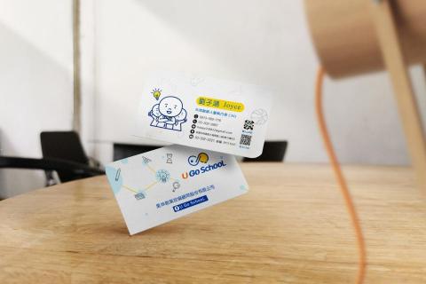 鯨魚的眼淚-設計工作室 - •鯨魚的眼淚。設計工作室 ® / 名片設計 -business card
◉ 創業教育類。品牌視覺設計 | Brand identity
◉ 公司名稱 / 昊坤創業投資顧問股份有限公司 | U Go SchooL數位線上教學平台
◉ 設計產品 / 品牌形象、名片設計、視覺設計等
 U Go SchooL 數位線上教學平台設計名片 鯨魚的眼淚-設計工作室 - •鯨魚的眼淚。設計工作室 ® / 名片設計 -business card
◉ 創業教育類。品牌視覺設計 | Brand identity
◉ 公司名稱 / 昊坤創業投資顧問股份有限公司 | U Go SchooL數位線上教學平台
◉ 設計產品 / 品牌形象、名片設計、視覺設計等
 U Go SchooL 數位線上教學平台設計名片