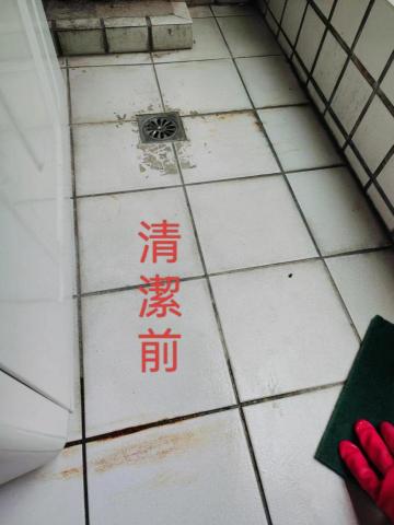 鑫晨專業清潔工作室 - 清潔前