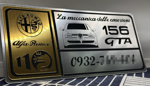 軒晨設計文創有限公司 - 臨時停車牌（類金屬材質）