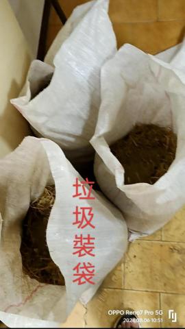 鑫晨專業清潔工作室 - 今天的工作很特別