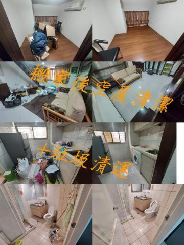 家蓁清潔收納整理師 - 空屋清潔+垃圾清運
