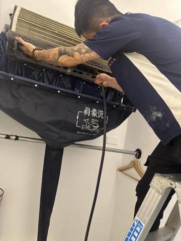 小瑋冷氣保養工作室 - 冷氣清洗
