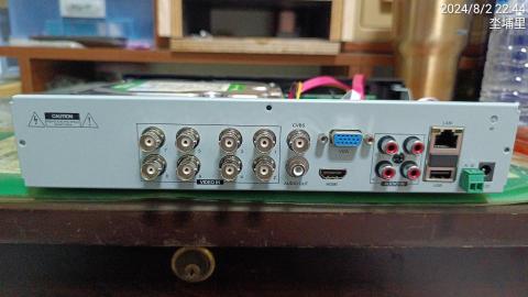 坔陽科技企業 - 