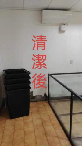 鑫晨專業清潔工作室 - 