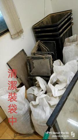 鑫晨專業清潔工作室 - 今天的工作很特別