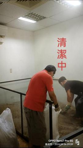 鑫晨專業清潔工作室 - 今天的工作很特別