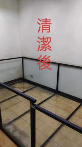 鑫晨專業清潔工作室 - 