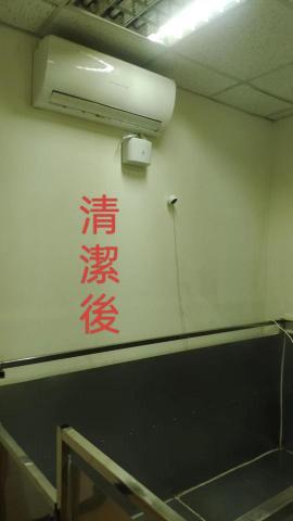 鑫晨專業清潔工作室 - 