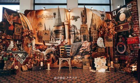 高杰設計 客製主題婚禮佈置│尾牙春酒佈置│活動佈置│ - 哈利波特婚禮佈置 高杰設計 客製主題婚禮佈置│尾牙春酒佈置│活動佈置│ - 哈利波特婚禮佈置